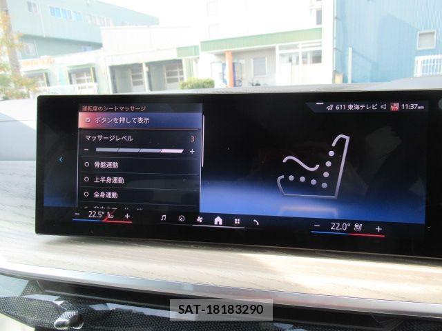 Bmw X5 2024-03 3662338-19