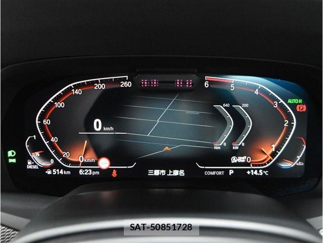 Bmw X5 2020-08 4932059-20