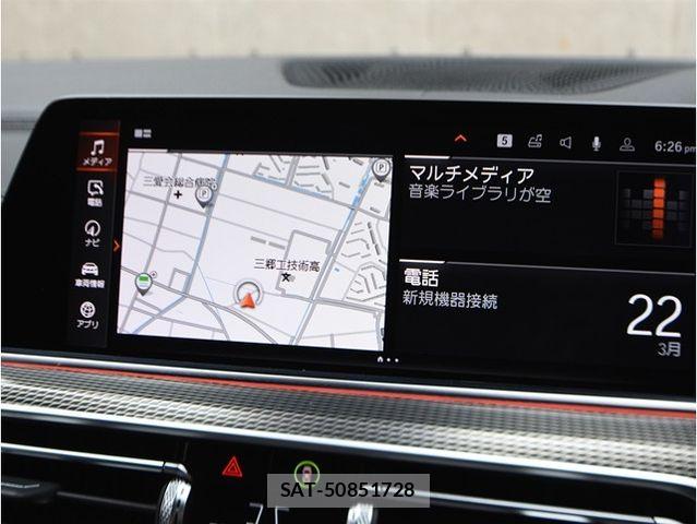 Bmw X5 2020-08 4932059-21