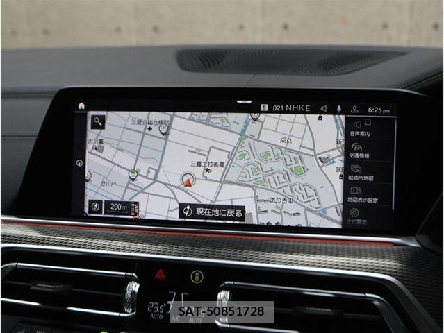 Bmw X5 2020-08 4932059-22
