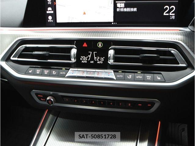 Bmw X5 2020-08 4932059-24