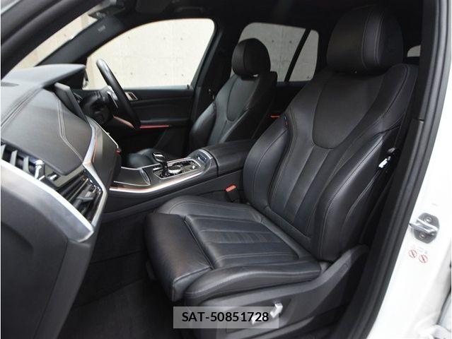 Bmw X5 2020-08 4932059-4