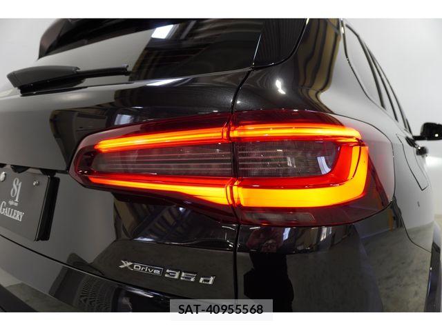 Bmw X5 2020-08 5860850-9
