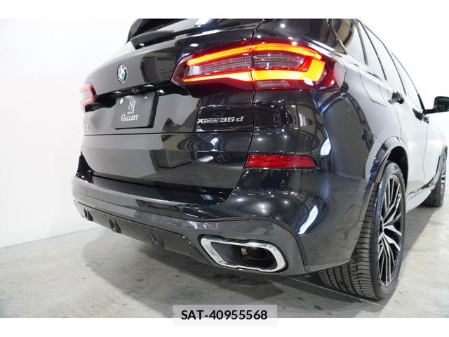 Bmw X5 2020-08 5860850-10