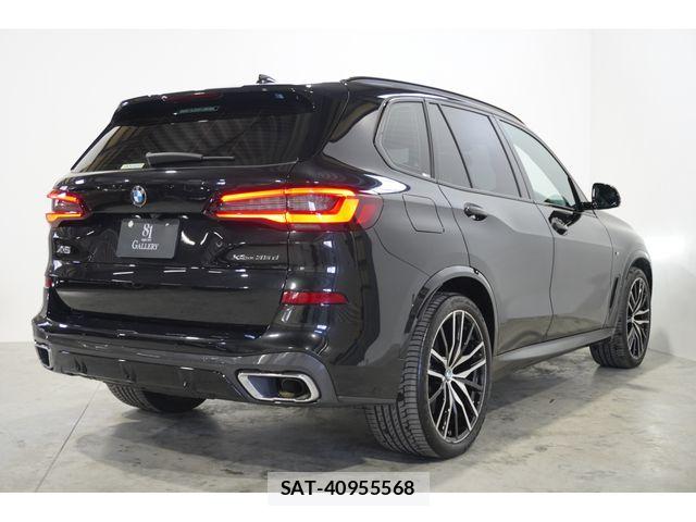 Bmw X5 2020-08 5860850-12