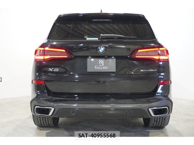 Bmw X5 2020-08 5860850-13