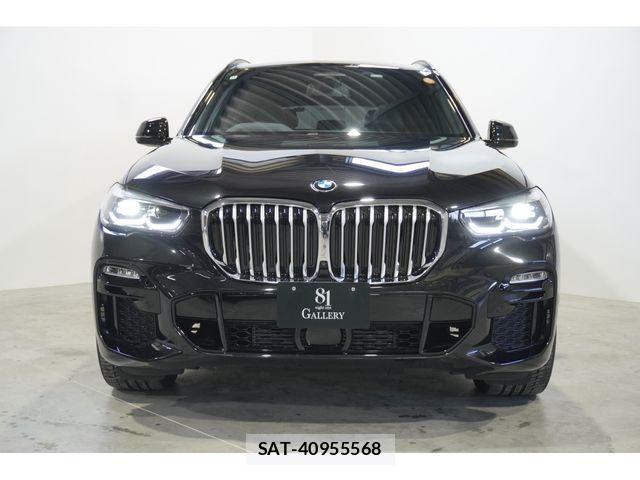 Bmw X5 2020-08 5860850-1