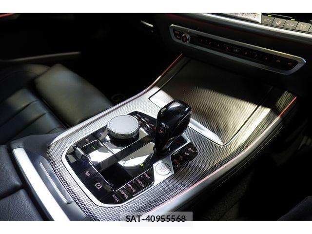 Bmw X5 2020-08 5860850-22