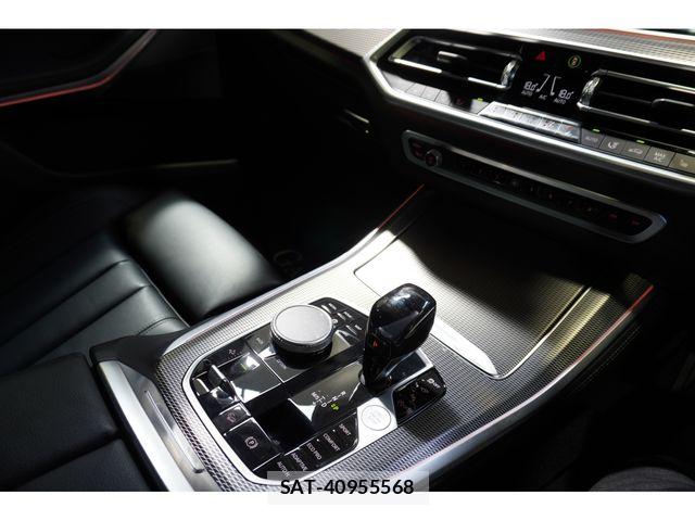 Bmw X5 2020-08 5860850-26