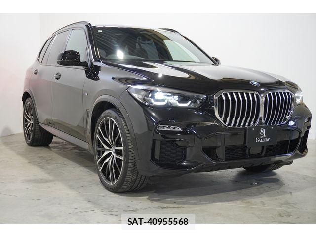 Bmw X5 2020-08 5860850-2