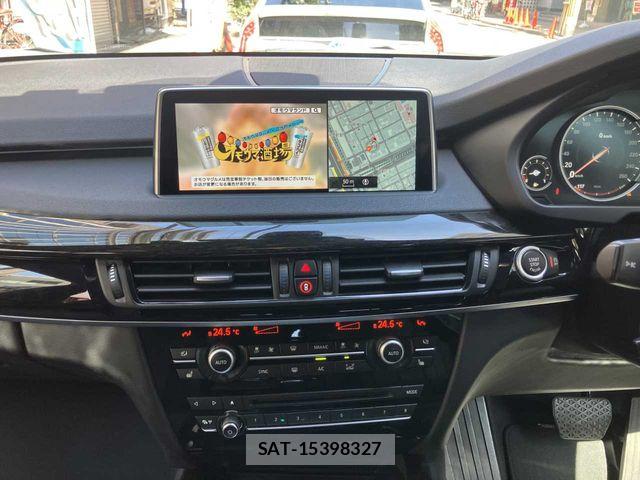 Bmw X5 2018-04 6303085-5