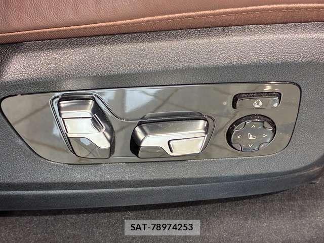 Bmw X5 2023-09 6525738-11
