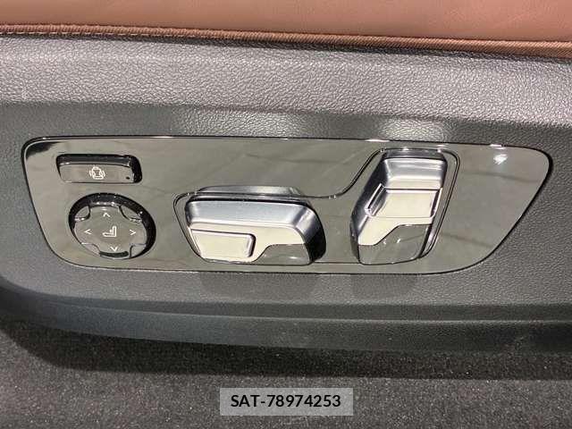 Bmw X5 2023-09 6525738-16