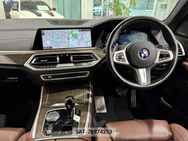 Bmw X5 2023-09 6525738-17