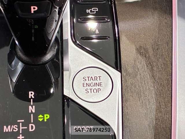Bmw X5 2023-09 6525738-22