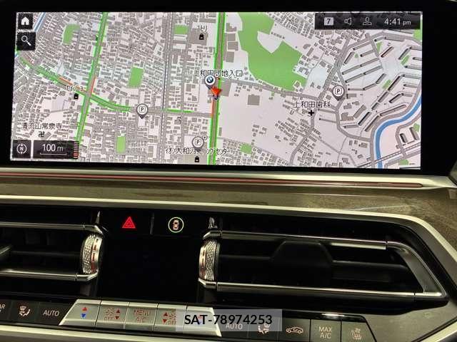 Bmw X5 2023-09 6525738-25