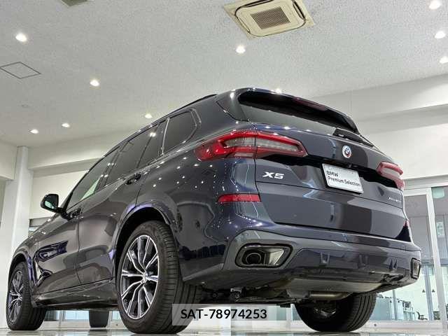 Bmw X5 2023-09 6525738-6