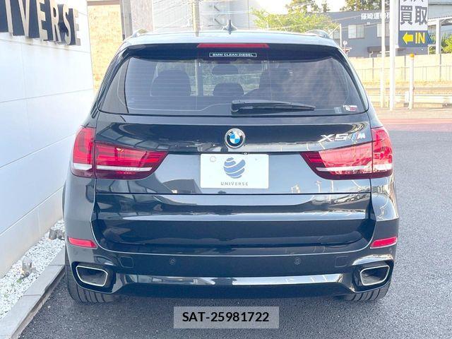 Bmw X5 2015-12 6610927-15