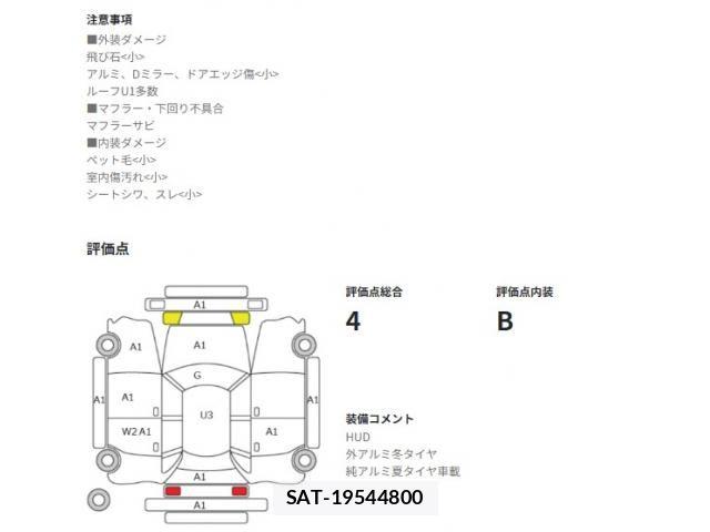 Bmw X5 2020-08 6670630-14
