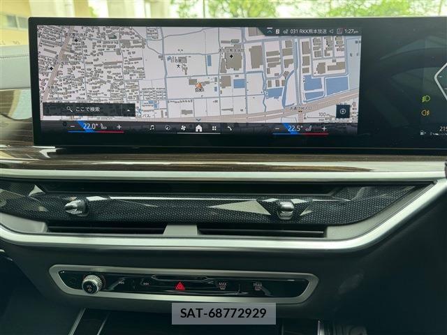 Bmw X5 2023-12 6670628-16