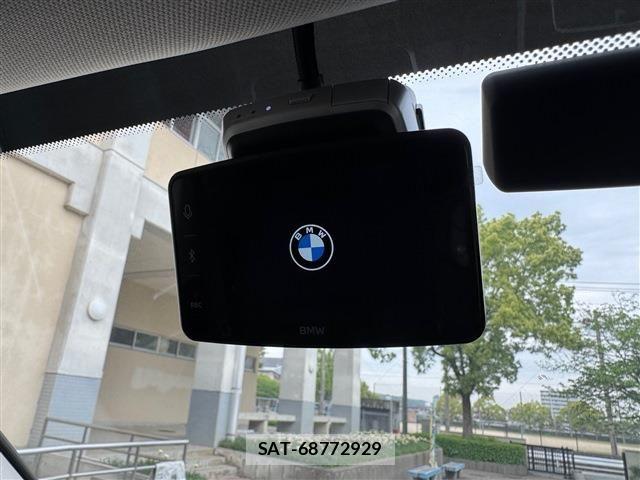 Bmw X5 2023-12 6670628-18