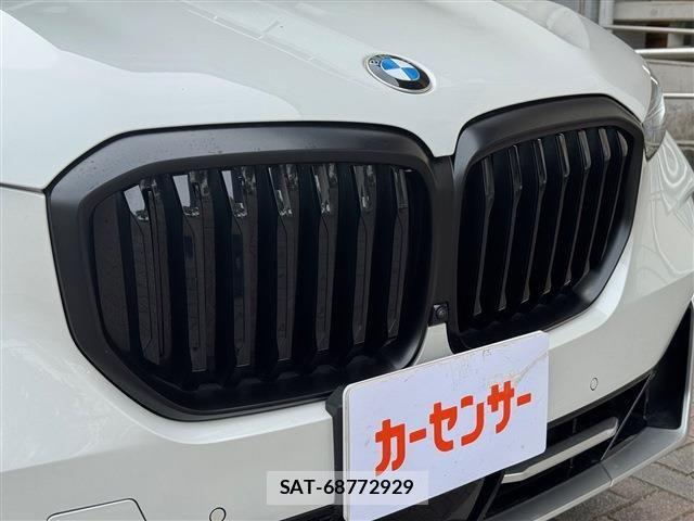 Bmw X5 2023-12 6670628-22
