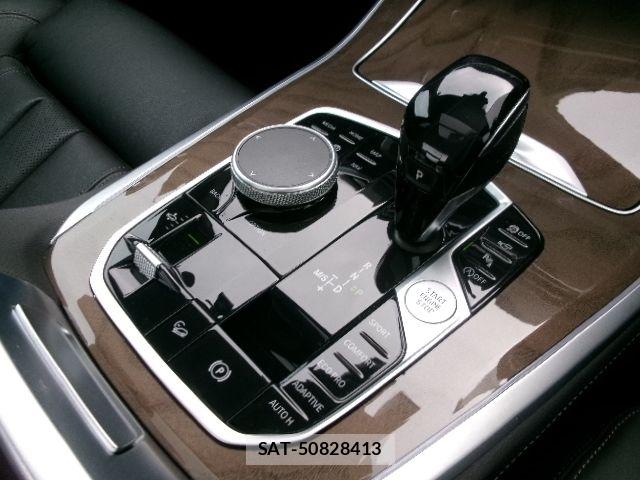 Bmw X5 2021-03 6675251-13