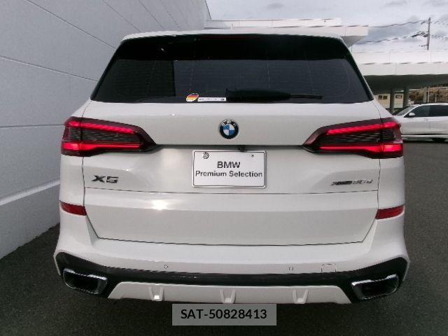 Bmw X5 2021-03 6675251-21