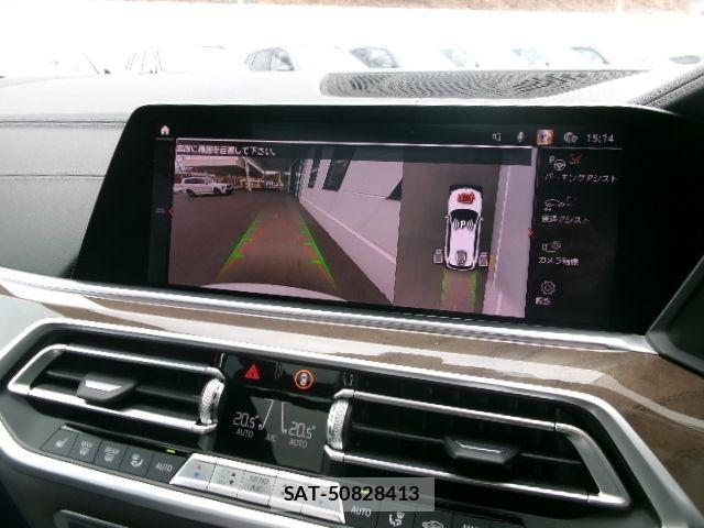 Bmw X5 2021-03 6675251-7
