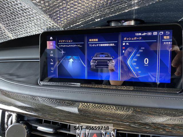 Bmw X5 2014-05 6675253-8