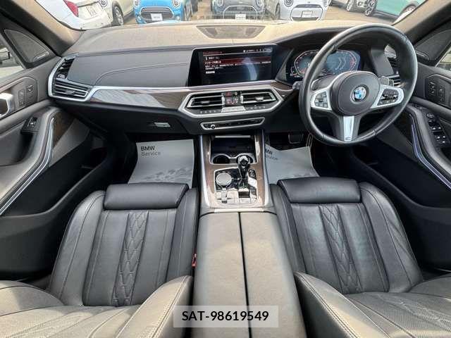 Bmw X5 2022-12 6675250-1