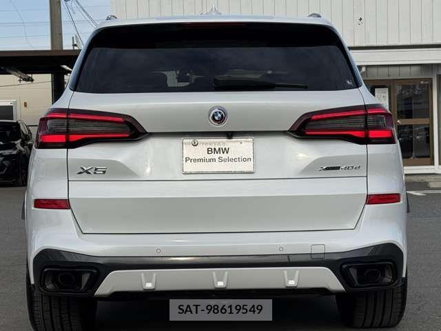 Bmw X5 2022-12 6675250-4