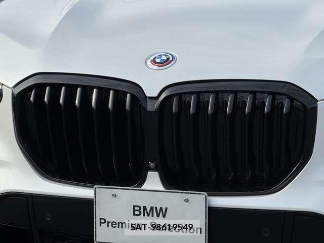 Bmw X5 2022-12 6675250-5