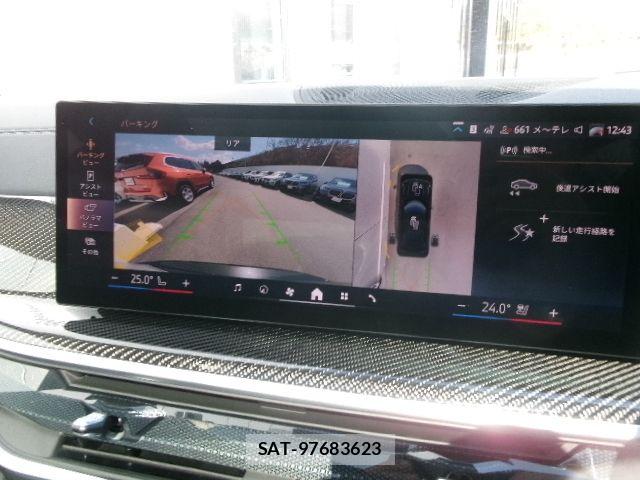 Bmw X5 2025-05 6675247-9