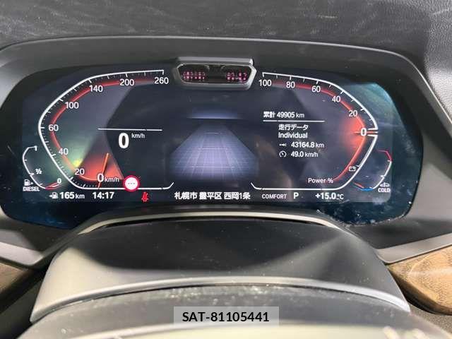 Bmw X5 2022-04 6675252-14