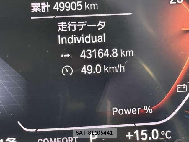 Bmw X5 2022-04 6675252-15