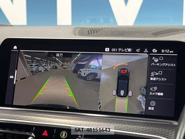 Bmw X5 2019-04 6814081-4