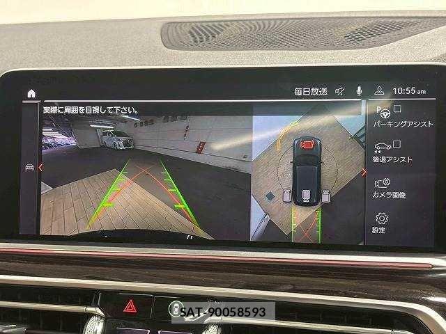 Bmw X5 2019-06 6814083-3