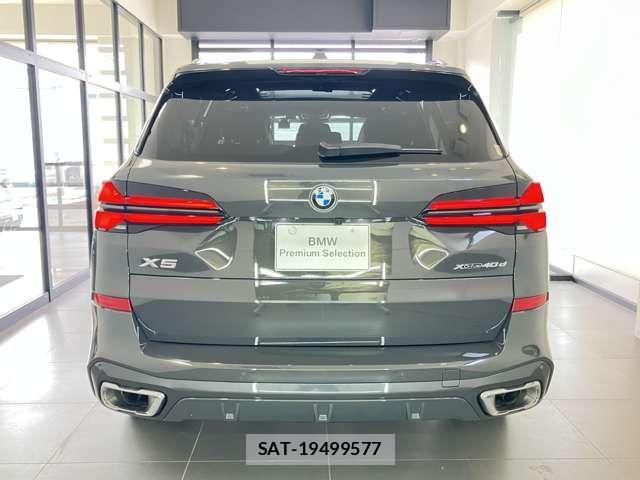 Bmw X5 2025-06 7215597-2
