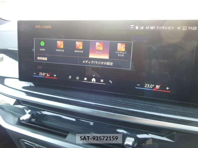 Bmw X5 2025-06 7215600-14