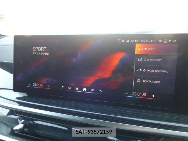 Bmw X5 2025-06 7215600-15