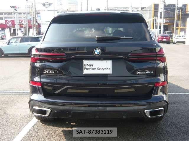 Bmw X5 2024-08 7215598-8