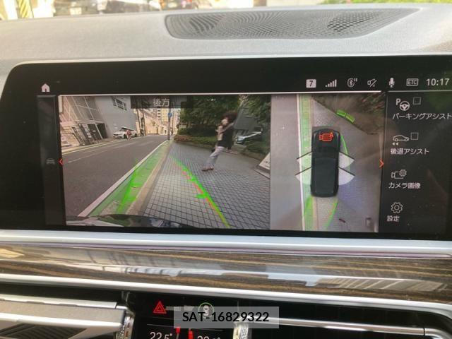 Bmw X5 2019-12 7249961-16
