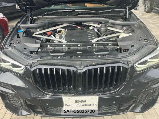 Bmw X5 2022-09 7271652-9