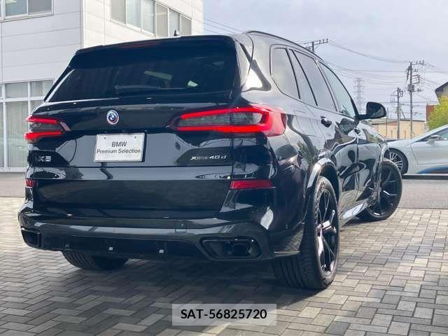 Bmw X5 2022-09 7271652-2