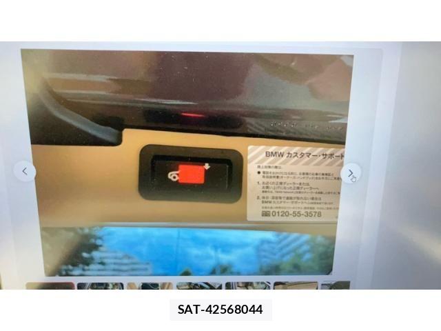 Bmw X5 2012-04 7326063-13