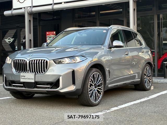 Bmw X5 2023-12 7357047-0
