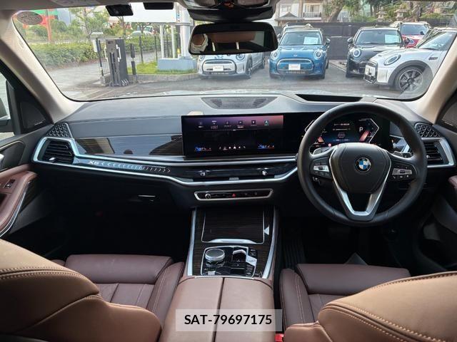 Bmw X5 2023-12 7357047-1