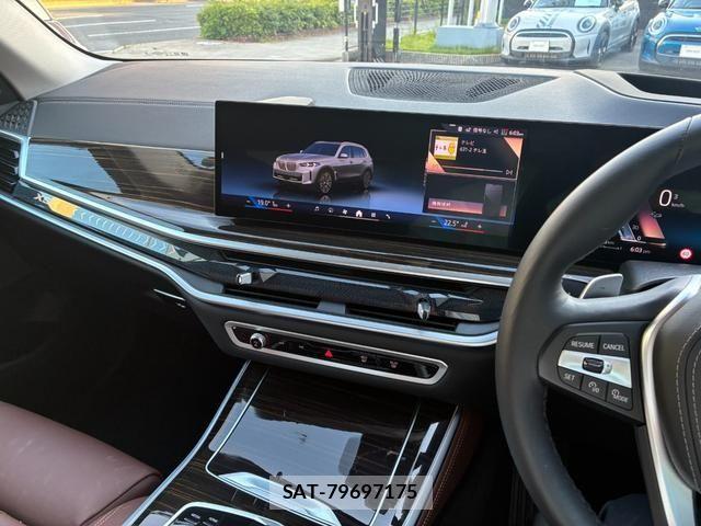 Bmw X5 2023-12 7357047-19