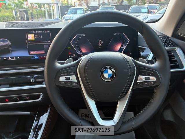 Bmw X5 2023-12 7357047-20